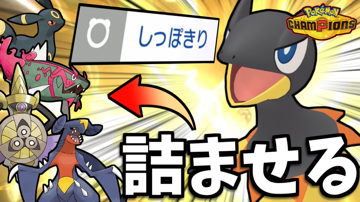 しおいぬ tweet media