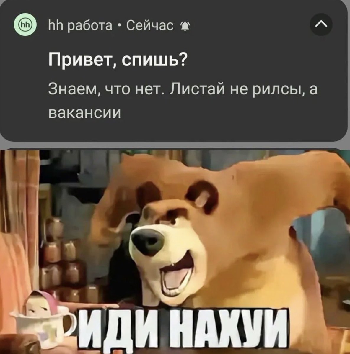 геми🦎 tweet media