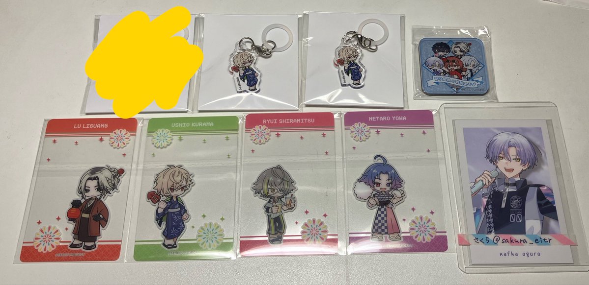 さくら tweet media