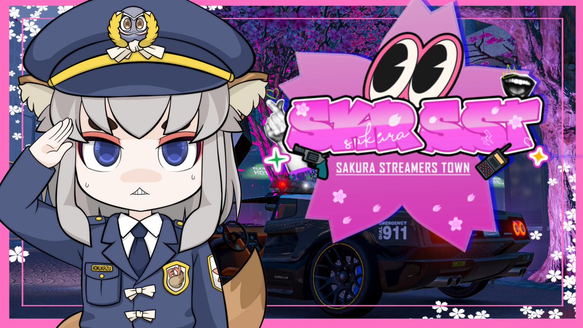 kokukazu_game's tweet image. Day.31
twitch.tv/koku_kazu25
#コクカズライブ #sst
#スト鯖 #さくらストリーマーズタウン