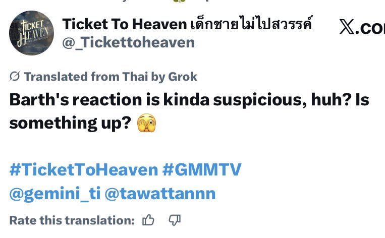 Cecé.💋 tweet media