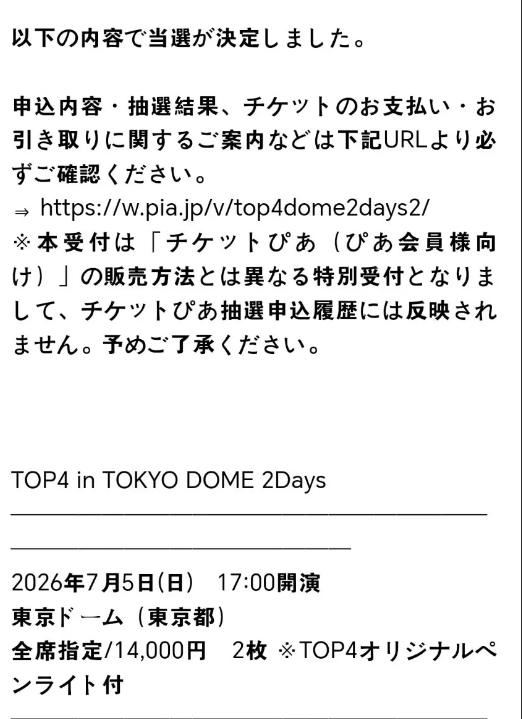 あかねや🌞 tweet media