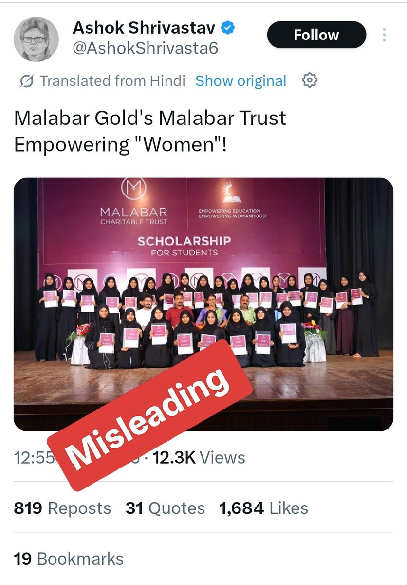 zoo_bear's tweet photo. Your tax paid amount is going to Anchors @AshokShrivasta6 working in Govt owned &amp; funded @DDNewsHindi to run their Anti Muslim Propaganda targeting @Malabartweets. https://t.co/2mMMDHGZJx