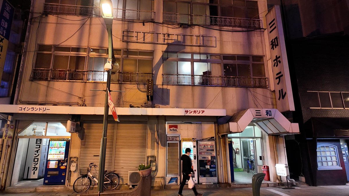 ジェシー tweet media