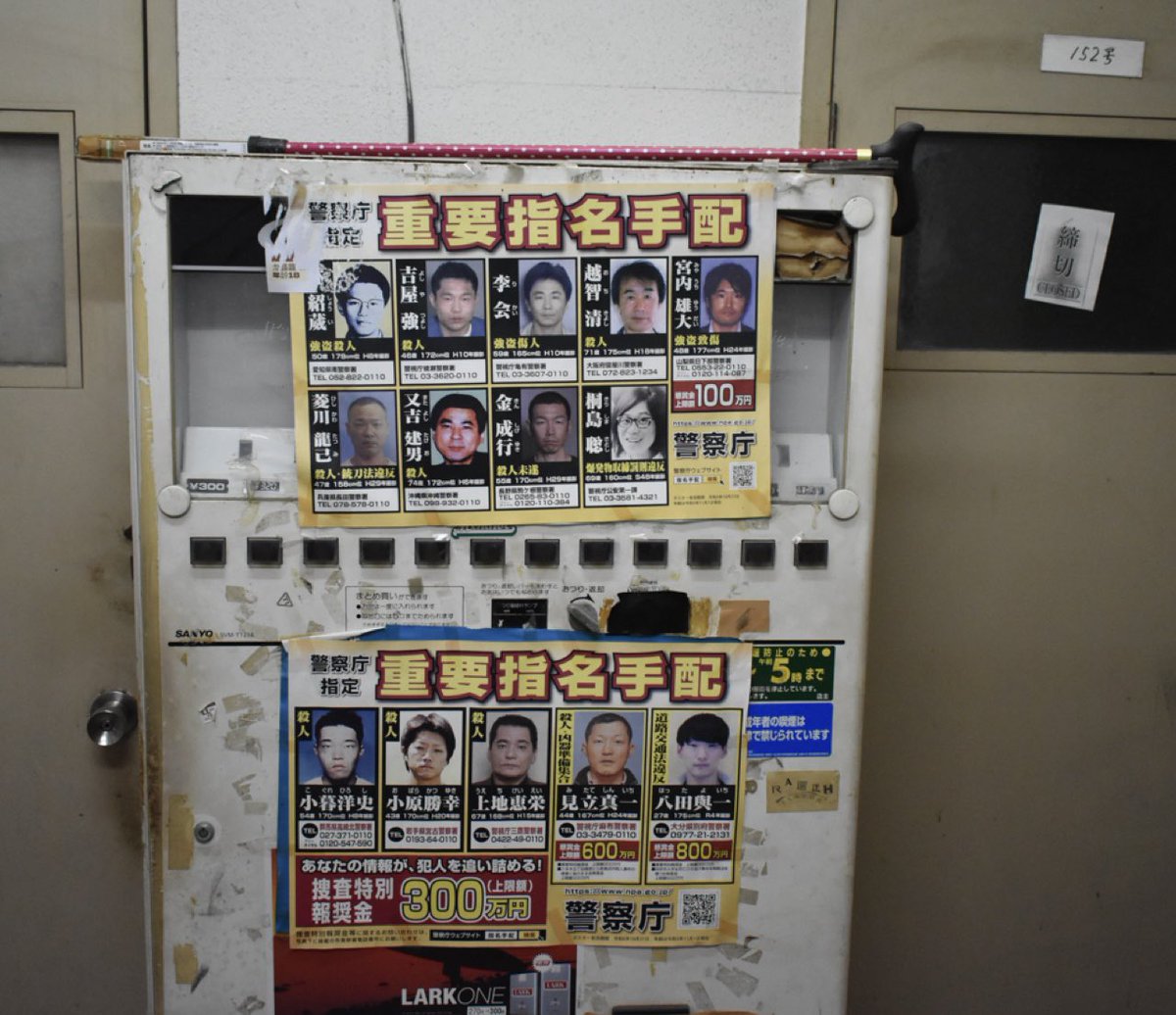 ジェシー tweet media