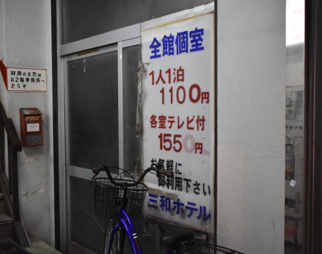 ジェシー tweet media