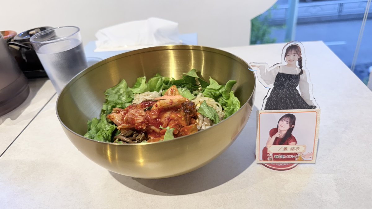 ティーガー tweet media