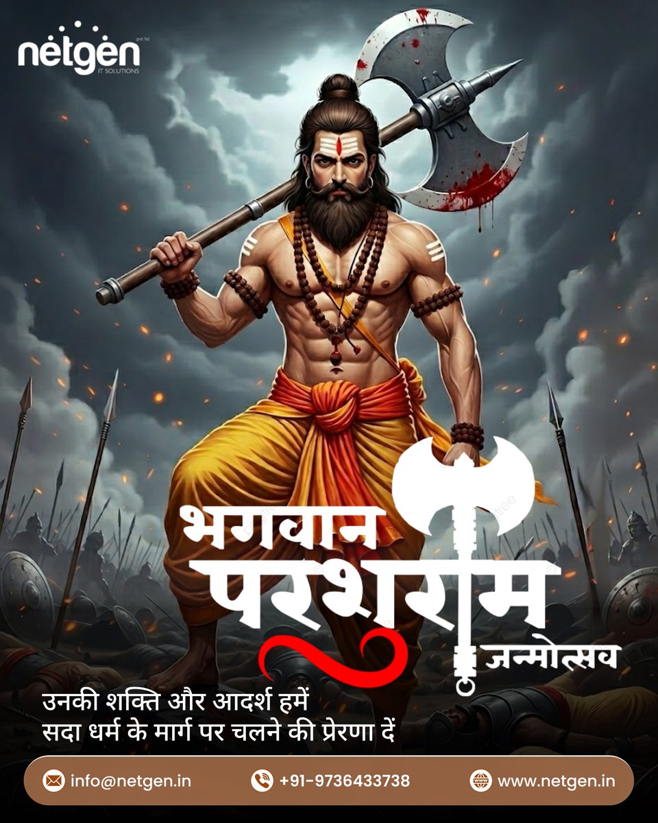 NetgenSolutions's tweet photo. Strength meets spirituality. 🔱🪓 Saluting the legendary warrior-sage on #ParshuramJayanti. May your path be cleared of all obstacles today! 🚩✨

#JaiParshuram #LordVishnu #Dharma #Victory #Strength https://t.co/LkL39KD92W