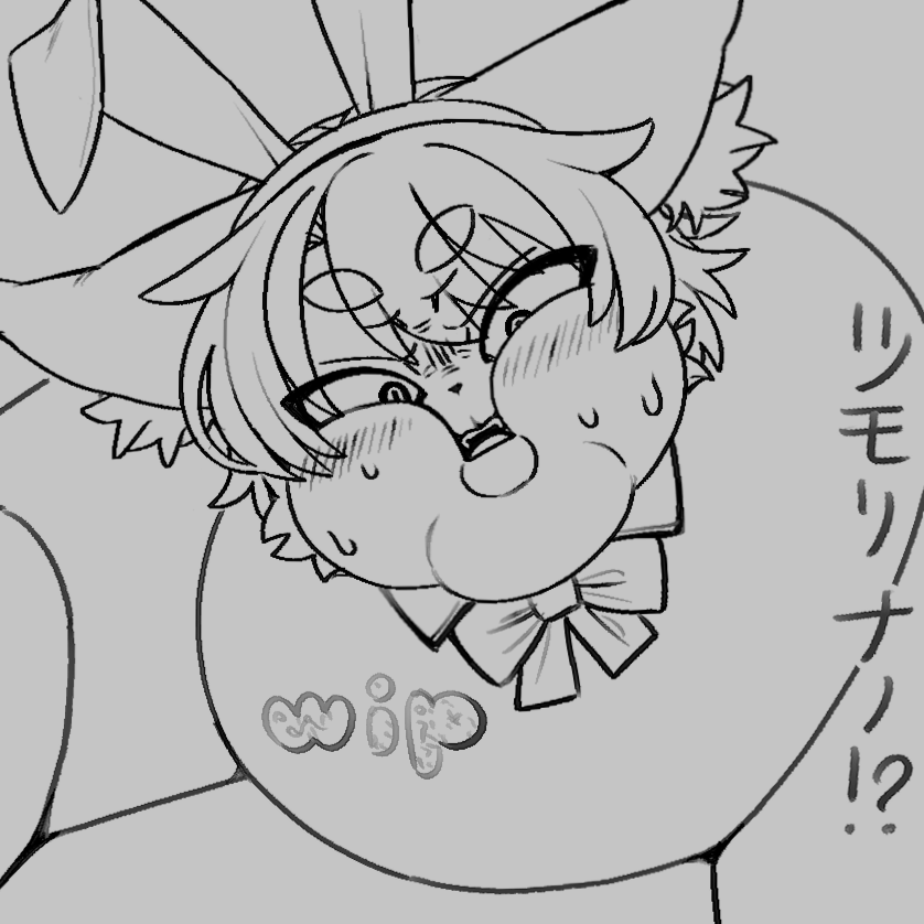 ま\ーくん🎈 tweet media