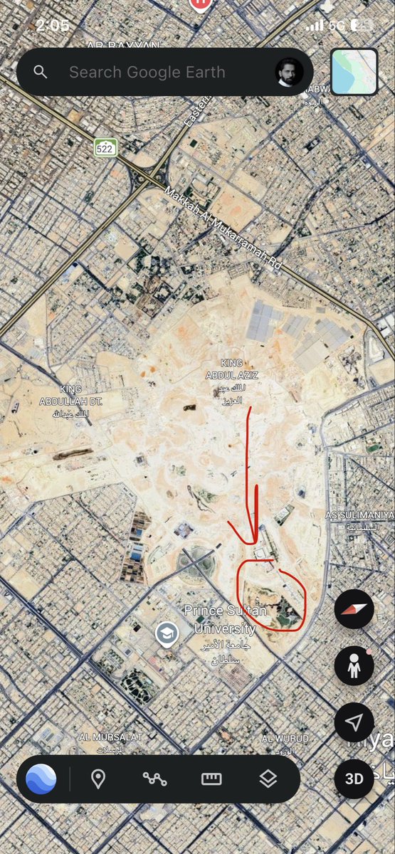 عادل باهميم tweet media