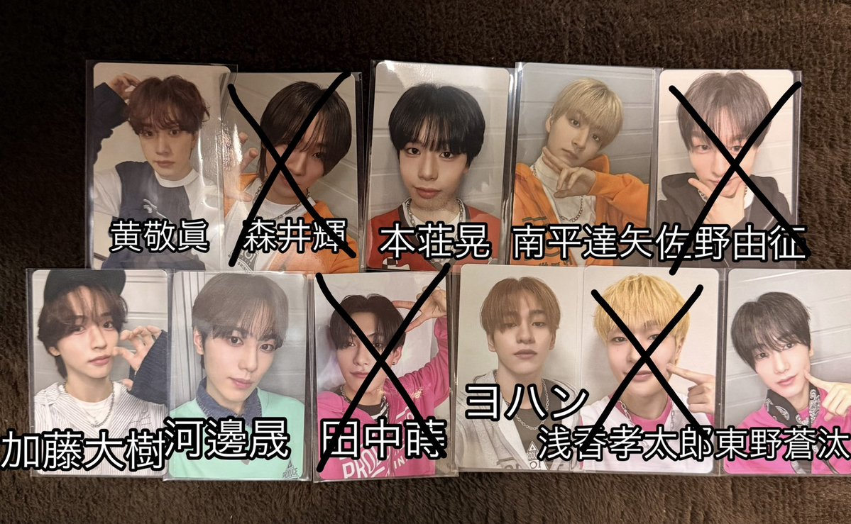 とりひき tweet media