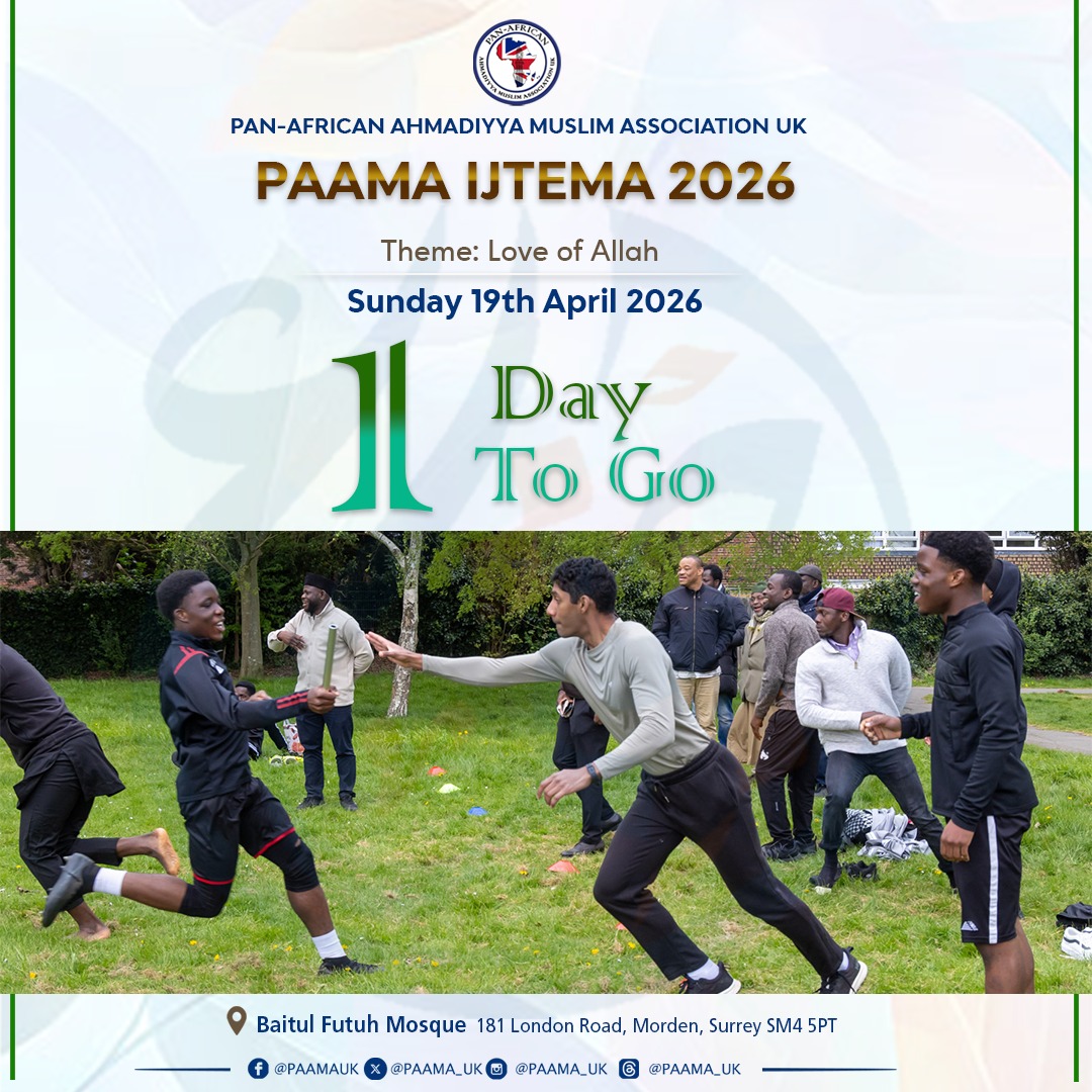 PAAMA UK tweet media