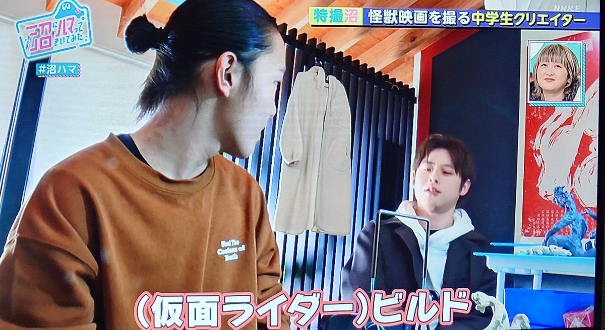 メロンアームズ tweet media