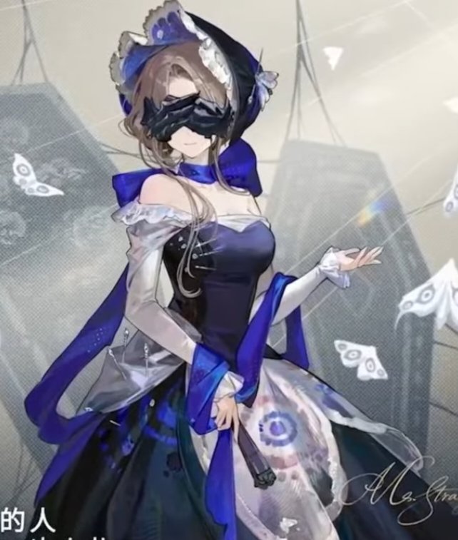 inwill still p5 u