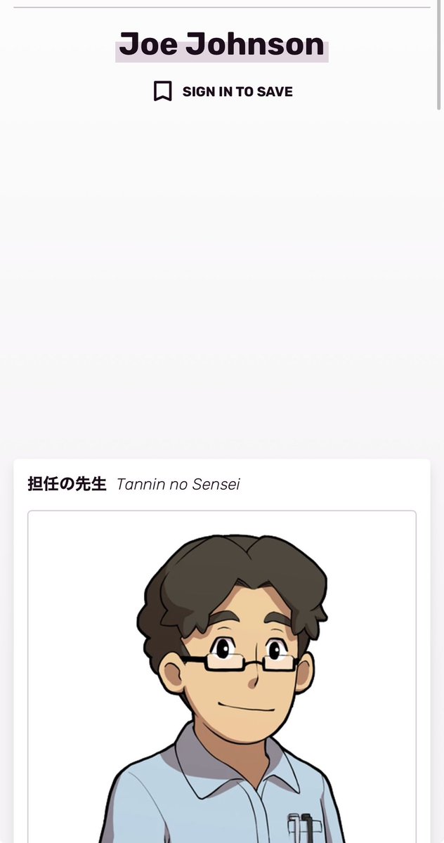 歩くよ君名言用務員さんbot tweet media