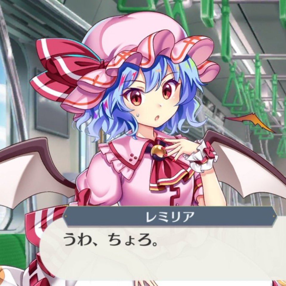 れいめあ tweet media