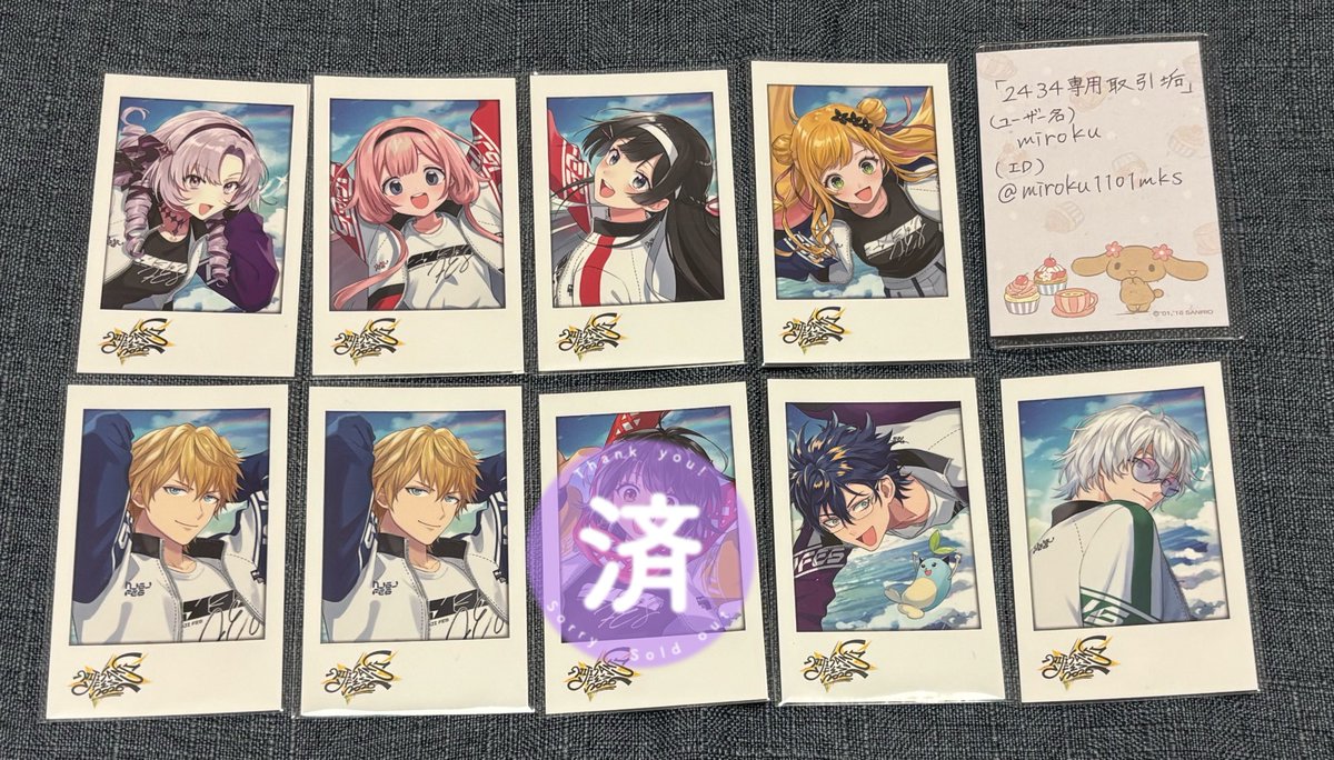 bellbellberube's tweet photo. 【交換・譲渡】 にじさんじ にじフェス2026 キービジュ キービジュアル チェキ風カード チェキカ

譲▶︎ 画像1枚目

求▶︎ 画像2枚目or 定価＋送料

郵送＞池袋手渡し
1点～可能、まとめて優先

当方プロフ記載の専用鍵取引垢にフォロリクの上、該当ポストにお声がけください。 https://t.co/tngzZi0a21