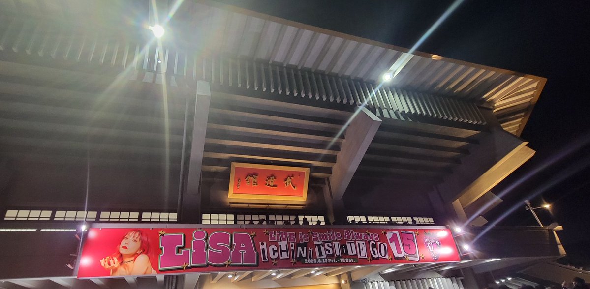 アルス tweet media