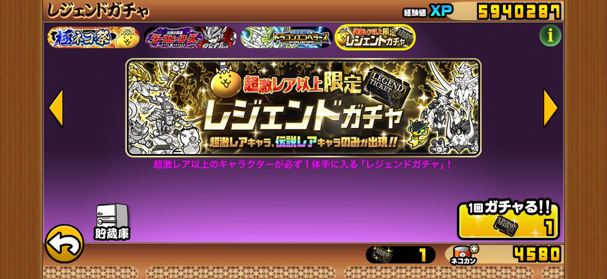 ねこねこ（１週間全リプ返信する） tweet media