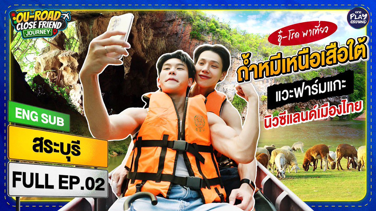 OPEN LABEL tweet media