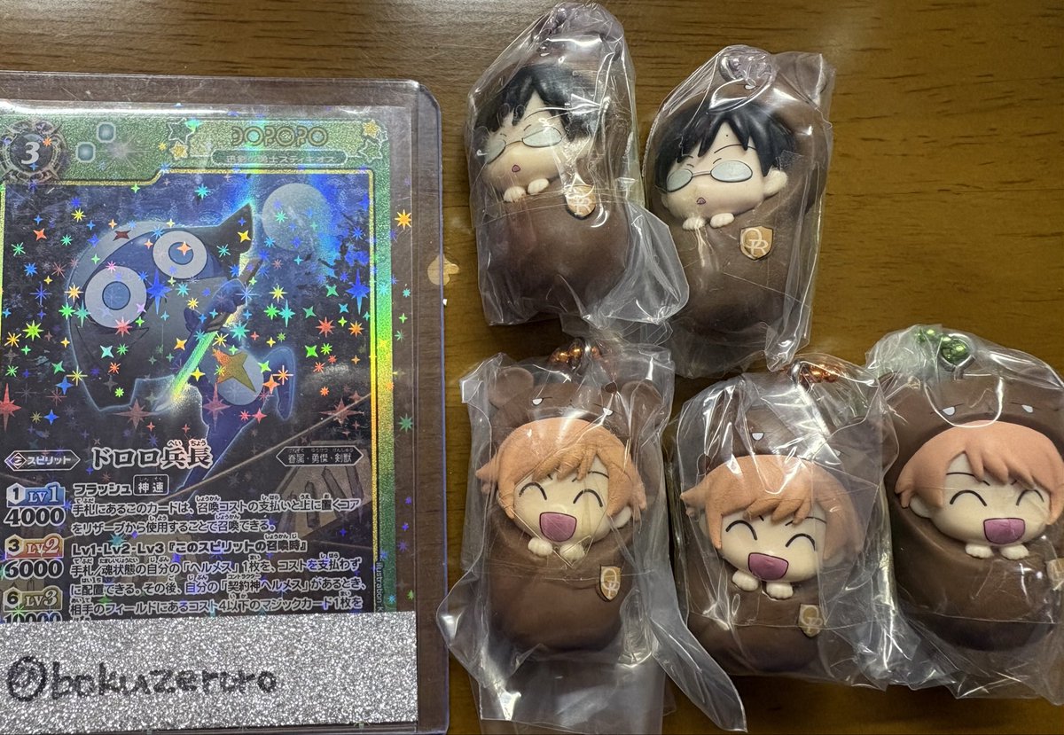 ゼロロ(交換専用垢) tweet media