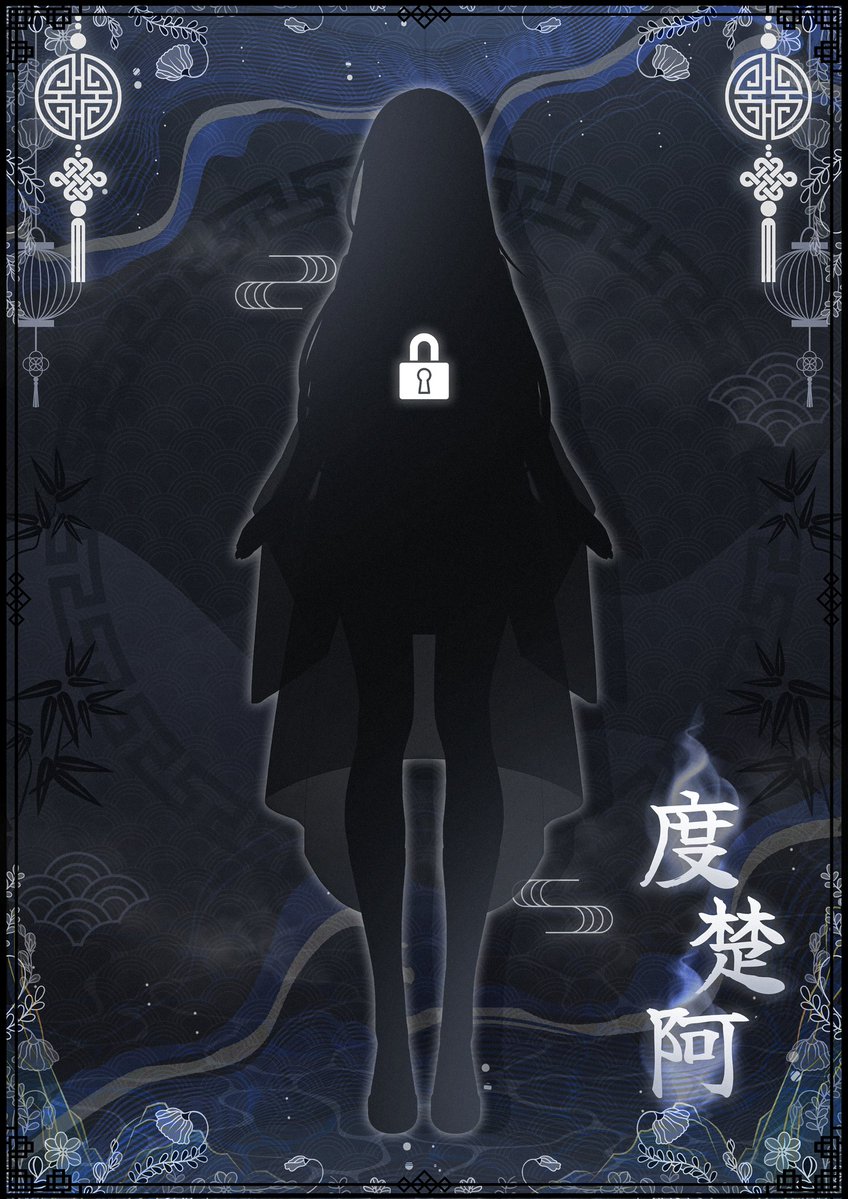 도초아 tweet media