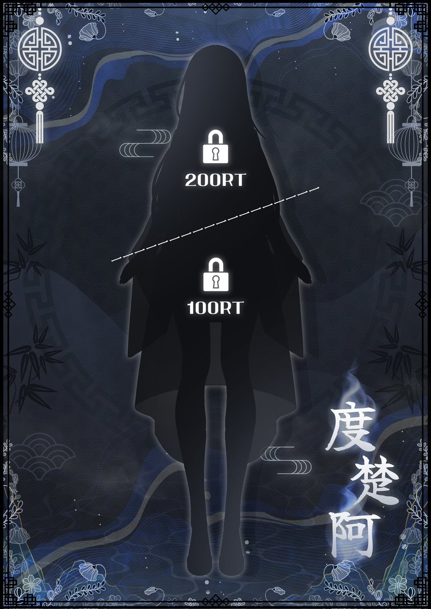 도초아 tweet media