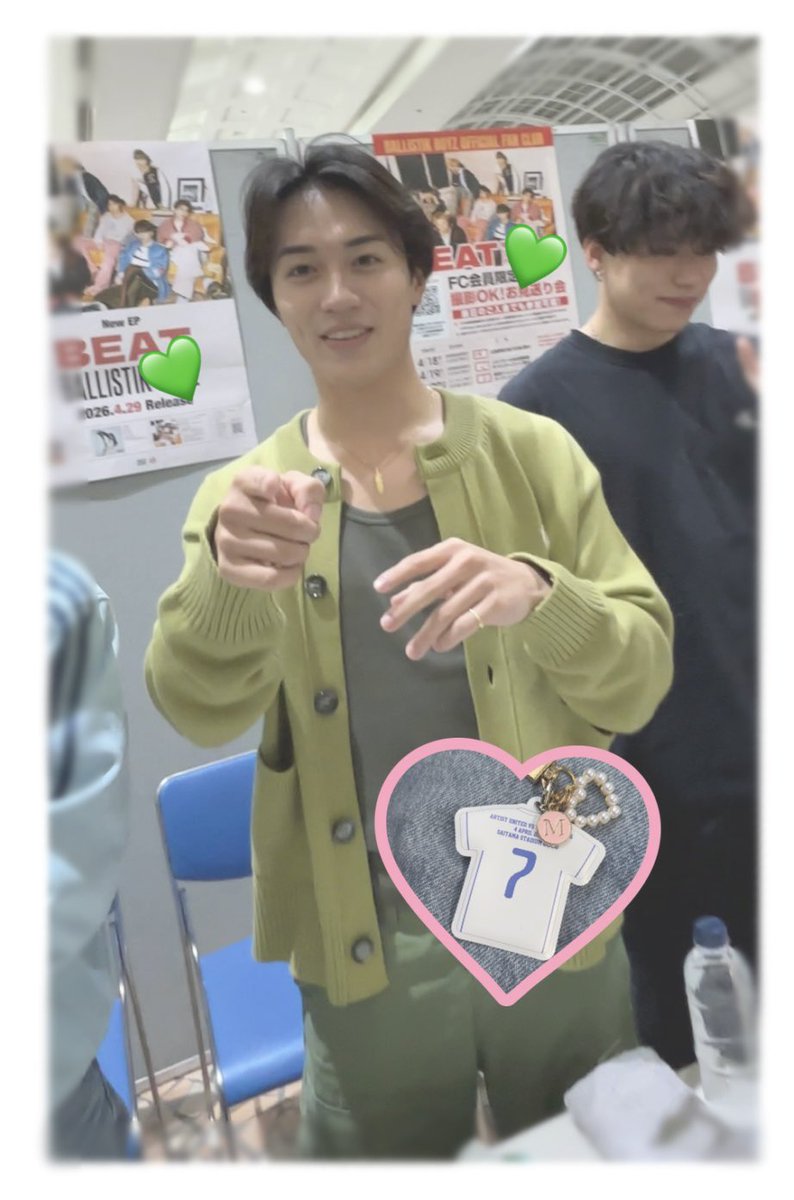 ldld1228's tweet photo. バリちゃんリリイベ広島😼！

可愛いが詰まりすぎてる🫠💞

#BALLISTIKBOYZ
#砂田将宏 https://t.co/wUcMlf4l48