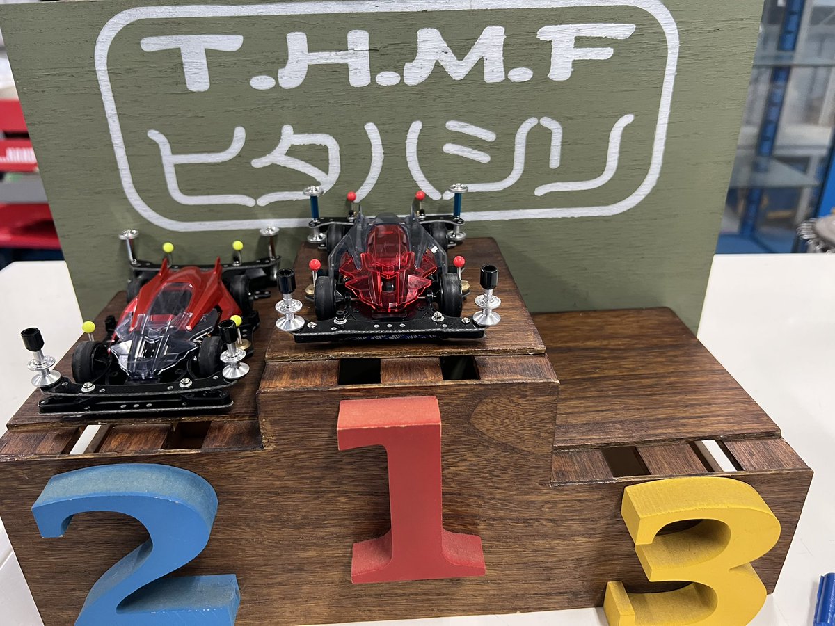 hitahashiri's tweet photo. 【ステーションチャレンジround2結果】

［チューンクラス］
1st あおちゃん
2nd はるくん

［ダッシュクラス］
1st かつやさん
2ndとっとさん
3rd 僕

#ヒタハシリ 
#mini4wd https://t.co/XbwSrDJYaM