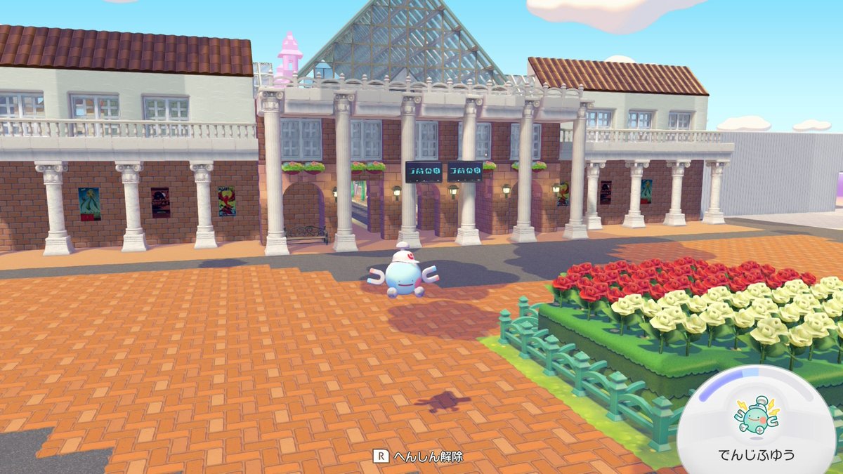 kt_six's tweet photo. ぽこポケで東京ディズニーランド再現！
#ぽこあポケモン #ぽこポケ #pokopia https://t.co/rN4HHMmlWw