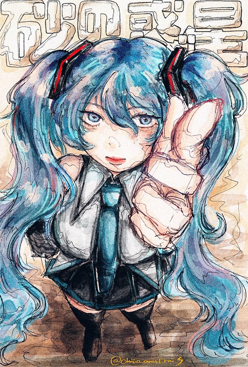 知雷⚡️⚡️ tweet media