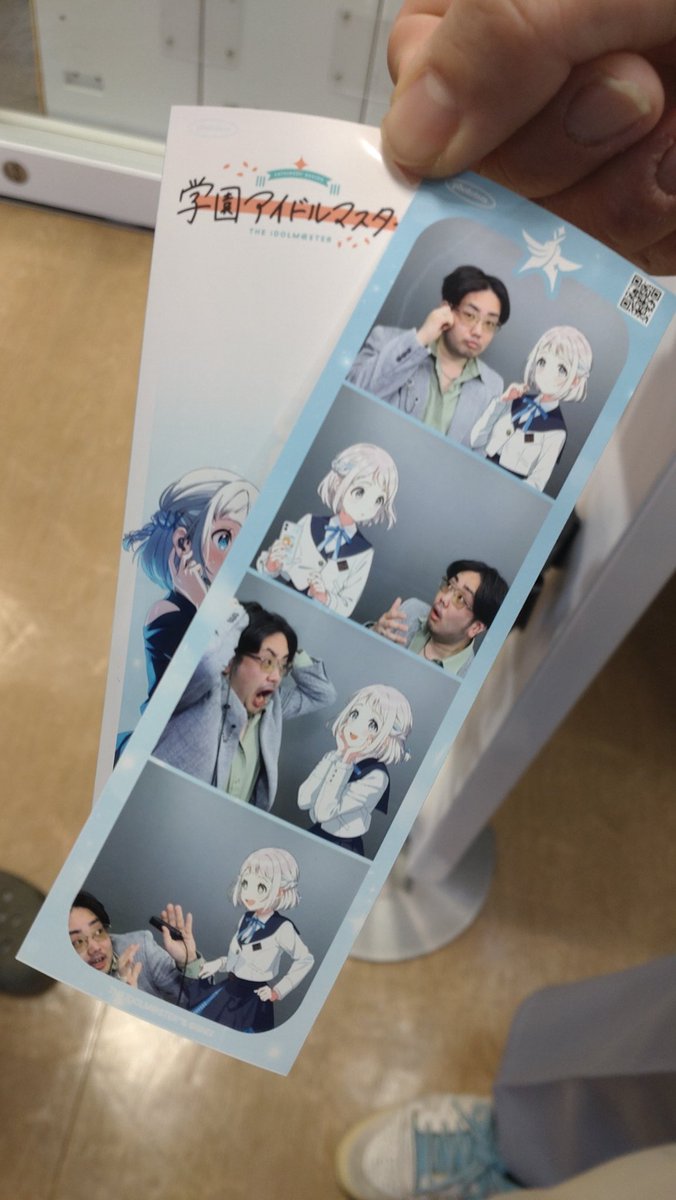 Nazz(ナッズ)@IWSF Day2 tweet media