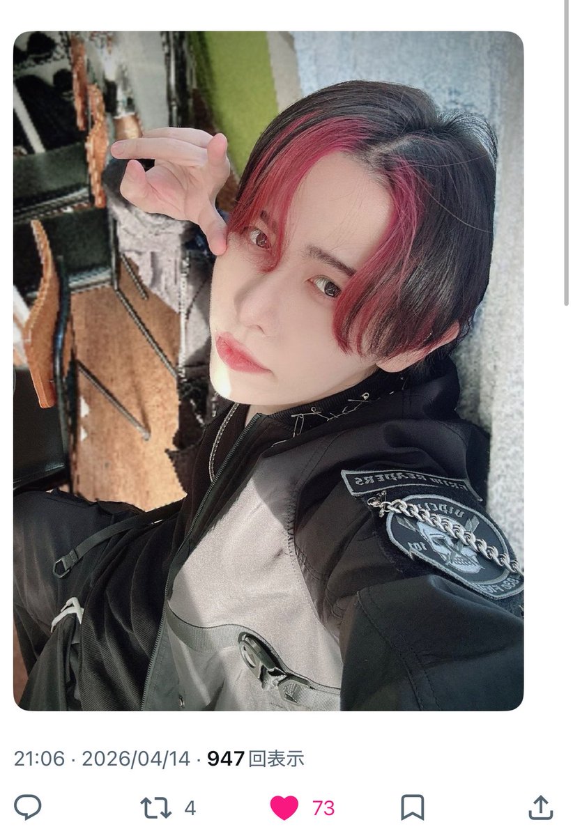 U – ·̫ – ﾉ tweet media