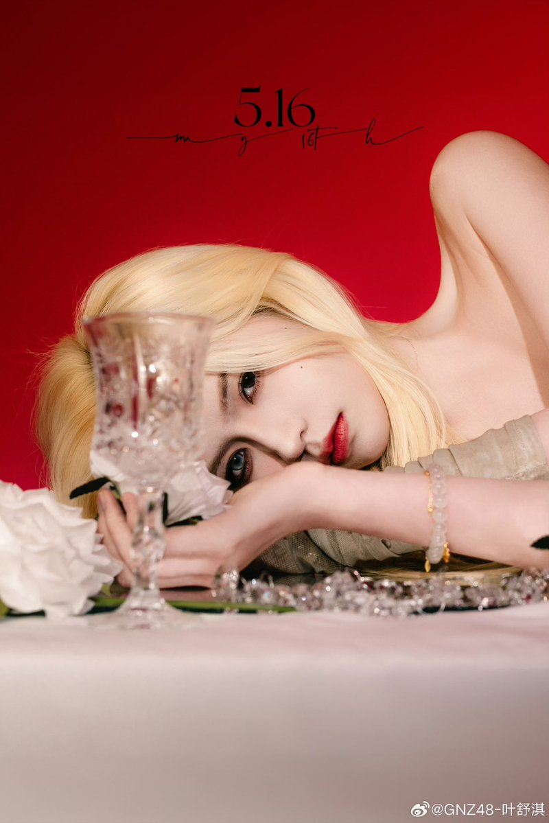 jing🦔🧚 tweet media