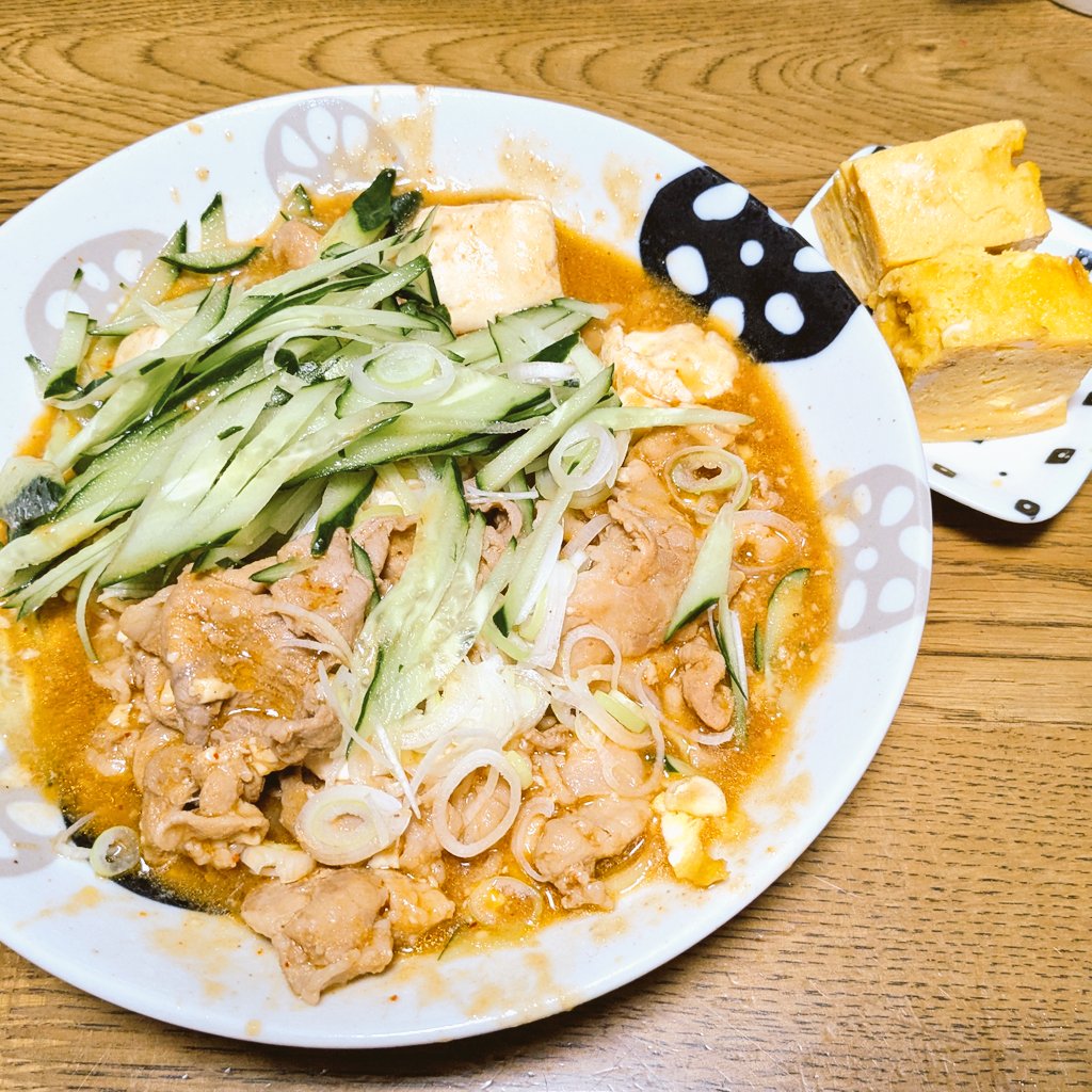 たま🥝 tweet media