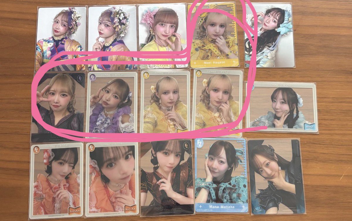 なぎぴょん🐰4/24横浜アリツ tweet media