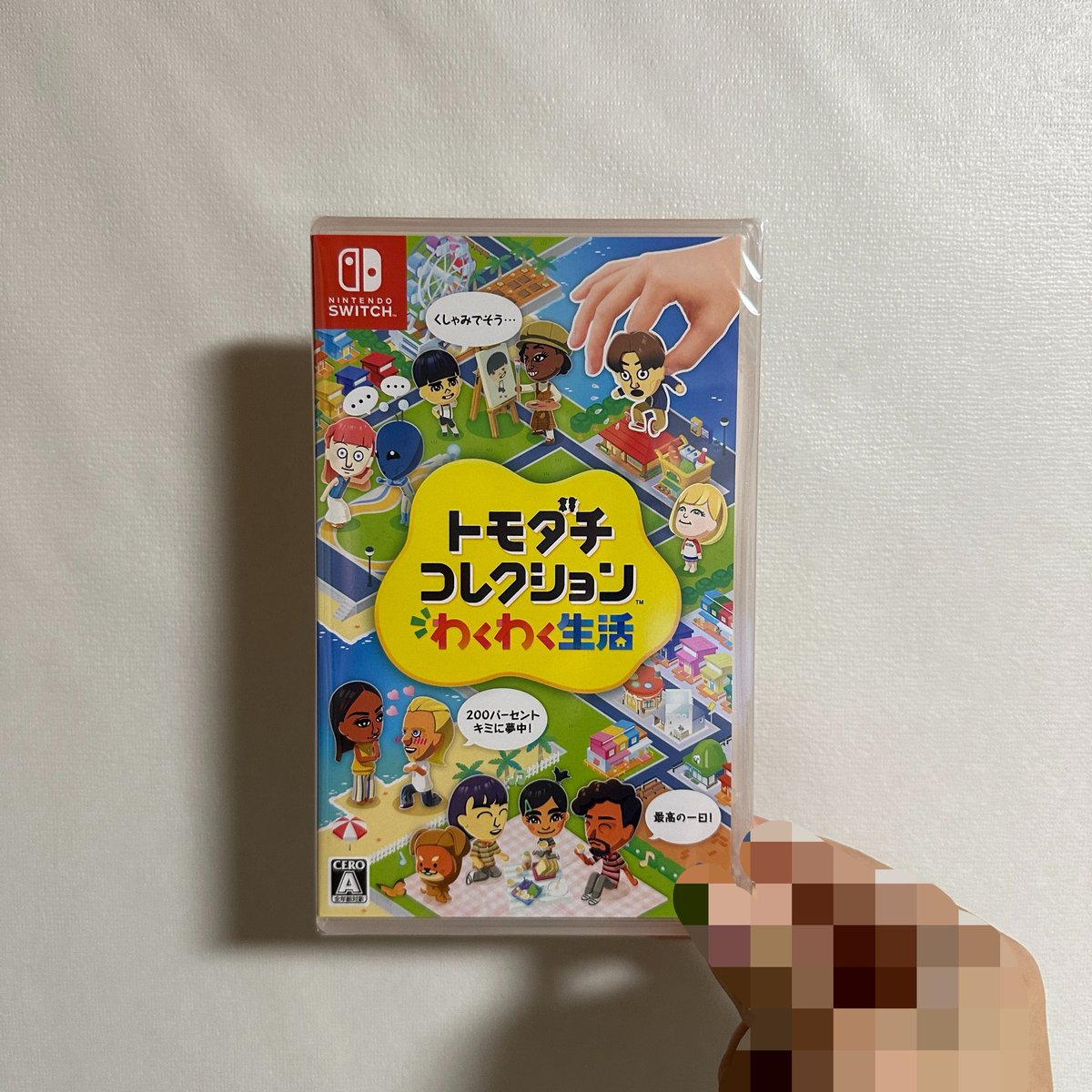 𝙣𝙖𝙗𝙞． tweet media