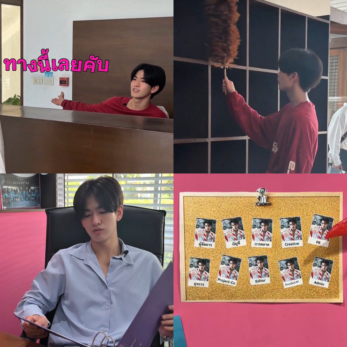 hi_ ᖰ🐶ᖳ🩵 tweet media