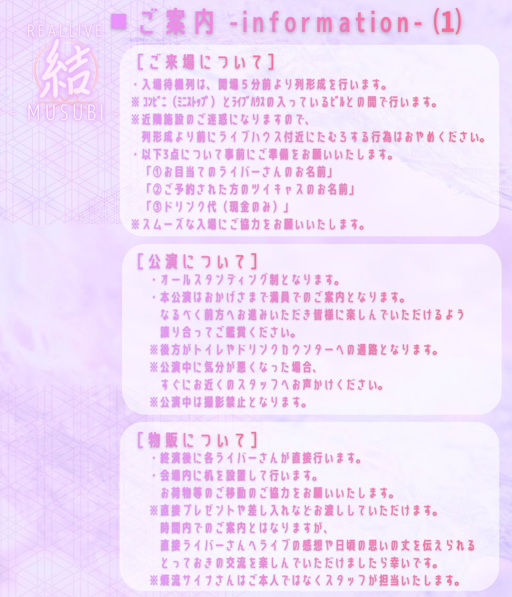 鳳凰院さりぃ🐴🎶🐭 tweet media