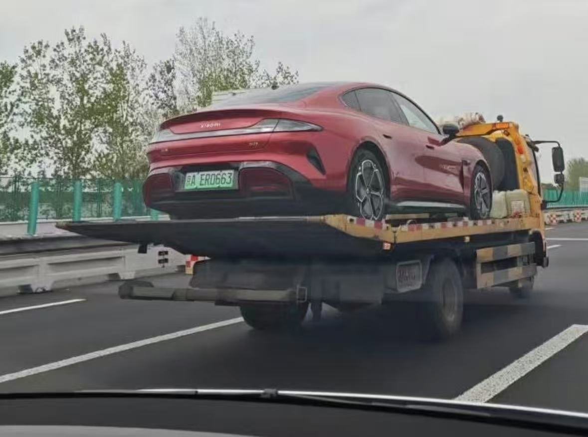 王局拍案 tweet media