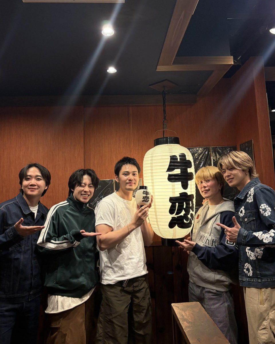 赤身焼肉のカリスマ 牛恋【公式】 tweet media