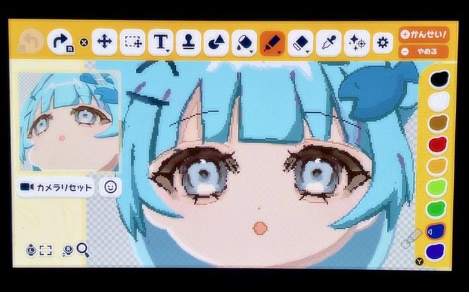 鯖ノ瀬 tweet media