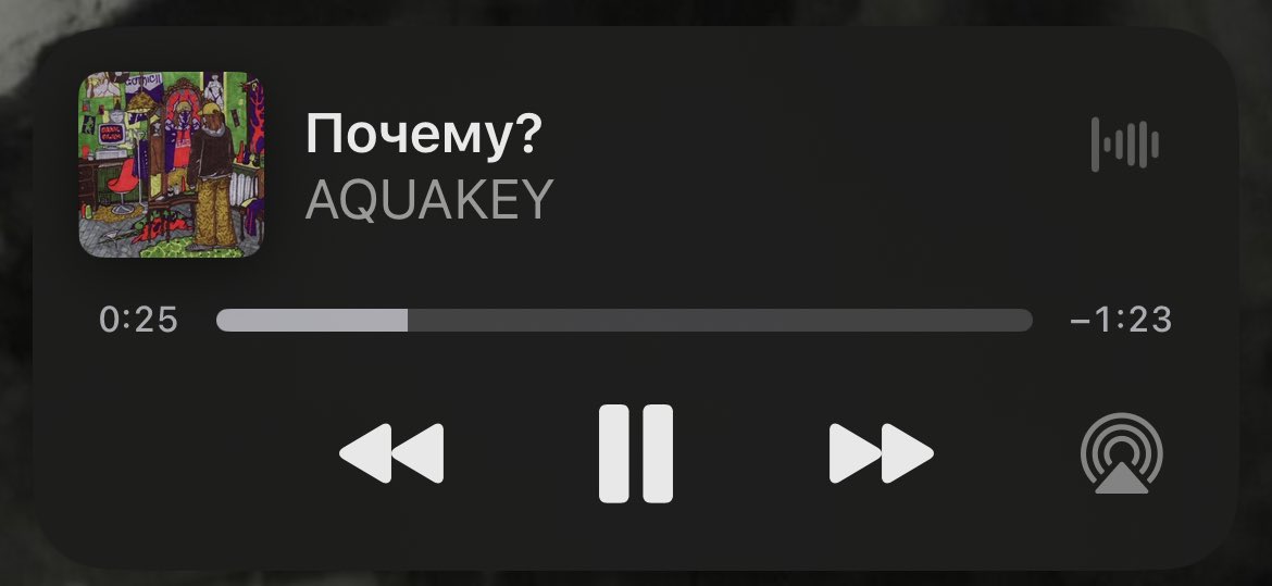 люблб его тречки жеско