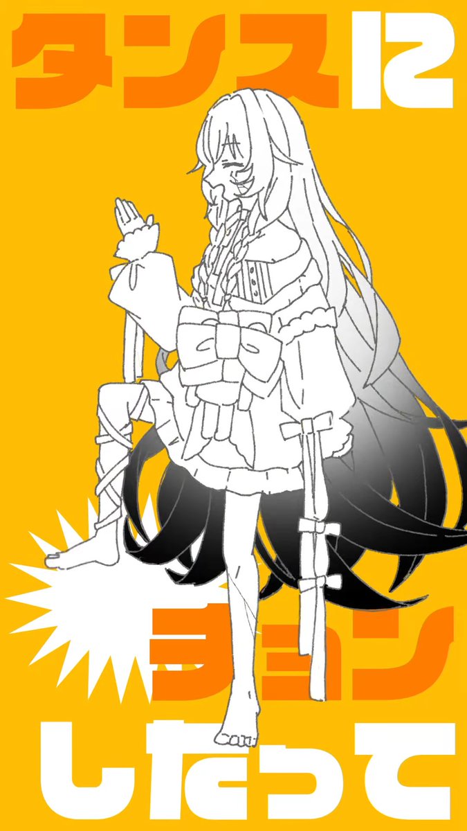 satsui_0's tweet image. #short   初投稿しました…❕❕ﾄﾞｷﾄﾞｷ❕

▶youtube.com/shorts/byGiMNh…

#VTuber準備中