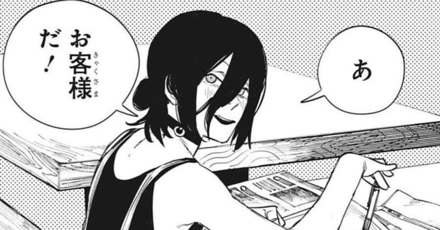 💣BOM_🪚 tweet media