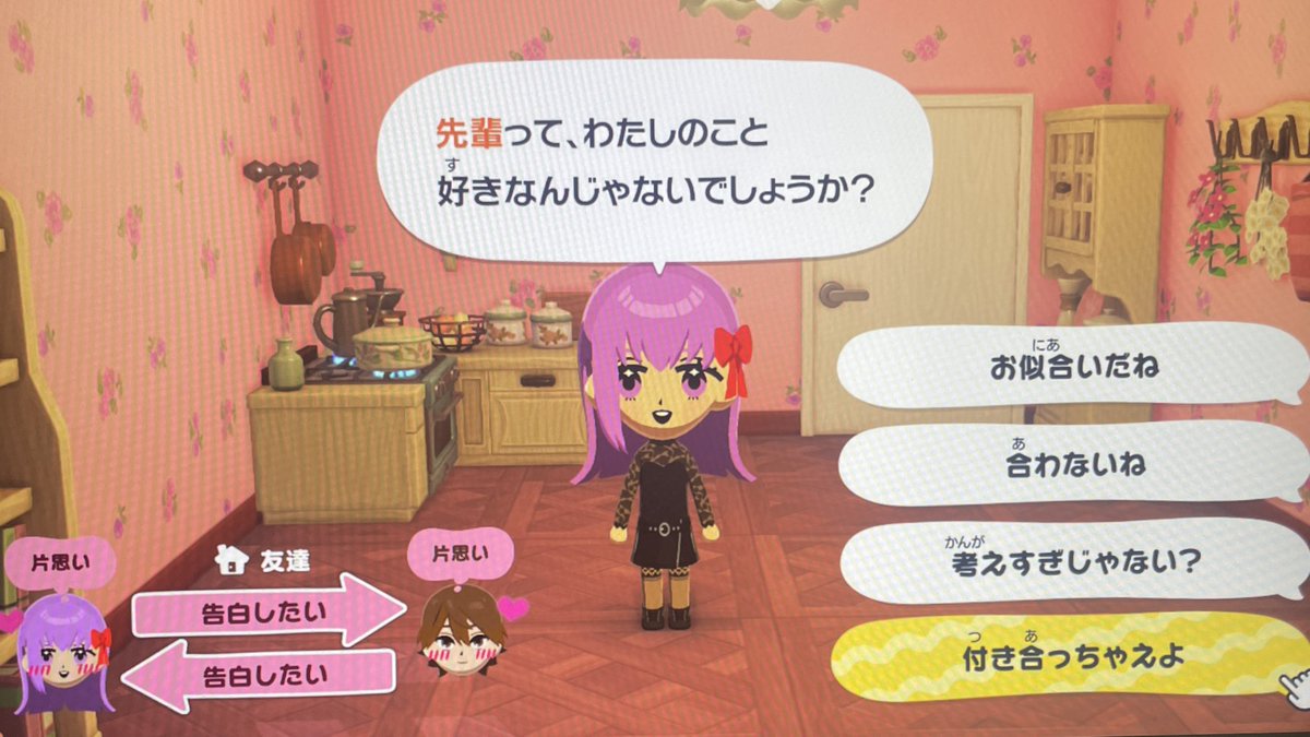 のら。@5/5 西2ミ15a tweet media