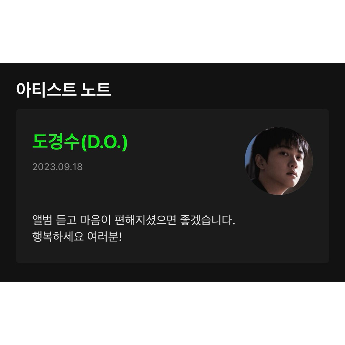 🍀🌻 tweet media