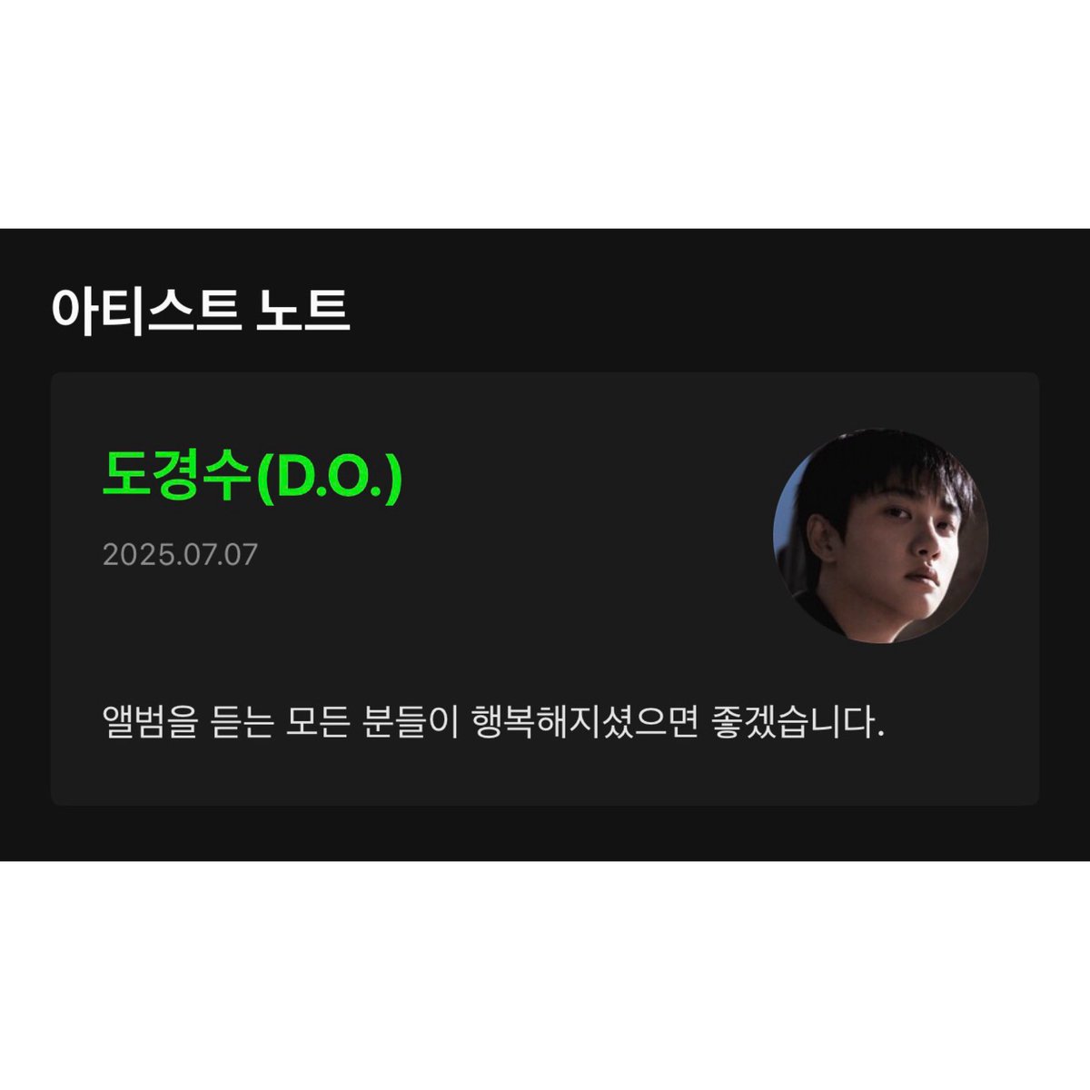 🍀🌻 tweet media