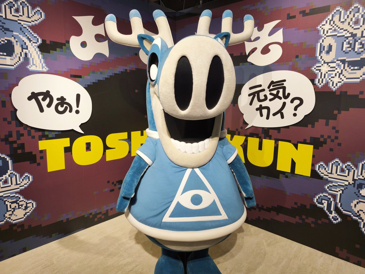 cyber_yutopia's tweet photo. 随分前ですが、都市伝説解体センターの発売1周年イベントの時の写真😄
展示がメインではあるものの、催しの一環でガッツリと謎解きをやる事になってビックリ😵‍💫
一人参加で相談も出来ずかなりヒヤヒヤしましたが😣
1年前のクリアの記憶を頼りに謎解きしました😂
楽しかったです😊
トシカイくん青いな〜 https://t.co/MTO2Vh0ndD