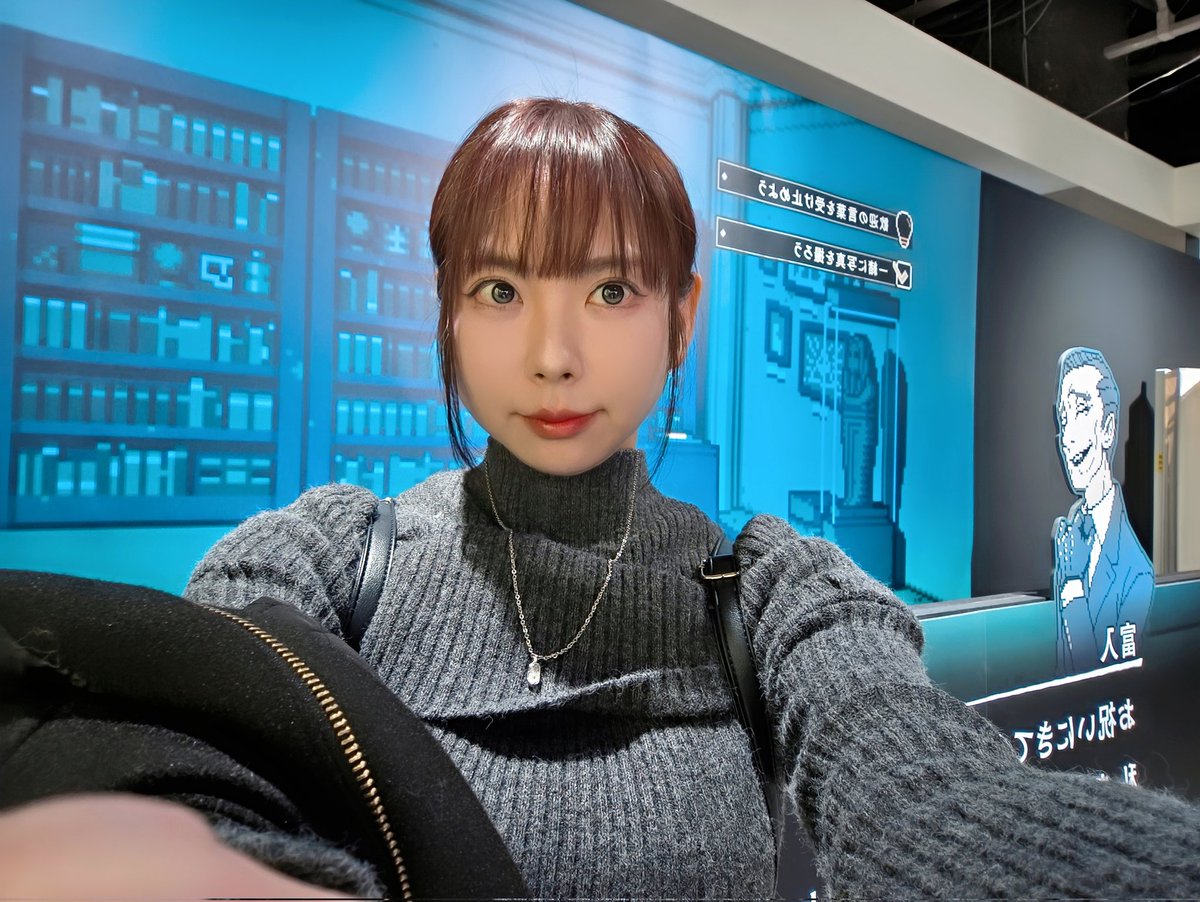 cyber_yutopia's tweet photo. 随分前ですが、都市伝説解体センターの発売1周年イベントの時の写真😄
展示がメインではあるものの、催しの一環でガッツリと謎解きをやる事になってビックリ😵‍💫
一人参加で相談も出来ずかなりヒヤヒヤしましたが😣
1年前のクリアの記憶を頼りに謎解きしました😂
楽しかったです😊
トシカイくん青いな〜 https://t.co/MTO2Vh0ndD